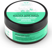 Маска "Очищающая" для жирной и комбинированной кожи, 100 мл (Planeta Organica)