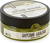 Царский бальзам, 150мл (Aroma Royal Systems)