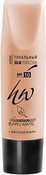 Тональный крем "Silky Perfection" для сухой и увядающей кожи, "Cream Rose", 30 мл (Premium)