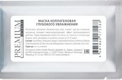 Маска коллагеновая для глубокого увлажнения, 1 шт. (Premium)