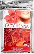 Маска "Мультани Митти" для лица, 100 г (Lady Henna)