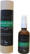 Дезодорант "Дикая Мята" мужской, 50 г (Levrana)