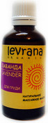 Массажное масло "Лаванда" для груди, 50 г (Levrana)