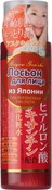 Лосьон "Гиалурон + астаксантин" для лица, 185 мл (Roland)