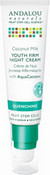 Увлажняющий ночной крем с экстрактами кактуса, 50 г (Andalou Naturals)