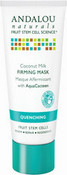 Маска с экстрактами кактуса для лица, 53 мл (Andalou Naturals)