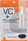 Маска "Pure Essential" с плацентой и витамином C, 7 шт (Japan Gals)