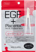 Маска "Pure Essential" с плацентой и EGF-фактором, 7 шт (Japan Gals)