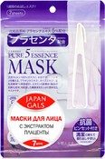 Маска "Pure Essential" с экстрактом плаценты, 7 шт (Japan Gals)