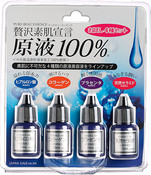 Набор сывороток "Pure Essential", 4 шт.* 10 мл (Japan Gals)