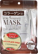Маска "Pure Essential" с коллагеном, 7 шт (Japan Gals)