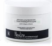 Маска альгинатная пластифицирующая для лица и тела, 1000 мл (New Line)