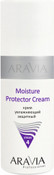 Крем увлажняющий защитный, 150 мл (Aravia Professional)