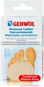 Гель-подушечка под стопу, 1 шт. (Gehwol)