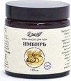 Масло "Имбирь" для тела, 60 мл (Ми and Ко)
