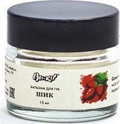 Бальзам "Шик" для губ, 15 г (Ми and Ко)