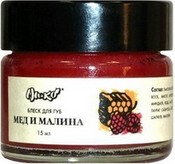 Блеск-бальзам "Мед и малина" для губ, 15 г (Ми and Ко)