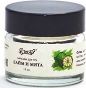 Бальзам "Лайм и мята" для губ, 15 г (Ми and Ко)