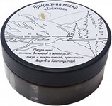 Природная маска "Таёжная", 200 г (Мастерская Олеси Мустаевой)