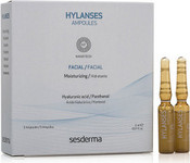 Средство "Hylanses" увлажняющее в ампулах, 5 шт.*2 мл (Sesderma)