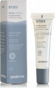 Гель-ингибитор морщин, 15 мл (Sesderma)