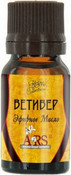Эфирное масло ветивера, 10 мл (Aroma Royal Systems)