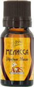 Эфирное масло мелиссы, 10 мл (Aroma Royal Systems)