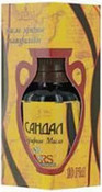 Эфирное масло сандала, 10 мл (Aroma Royal Systems)