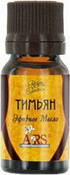 Эфирное масло тимьяна, 10 мл (Aroma Royal Systems)