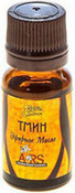 Эфирное масло тмина, 10 мл (Aroma Royal Systems)