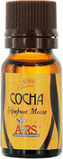 Эфирное масло сосны, 10 мл (Aroma Royal Systems)