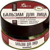 Бальзам "Омолаживающий" для лица, 60 г (Aroma Royal Systems)