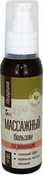 Бальзам "Согревающий" массажный, 100 мл (Aroma Royal Systems)