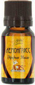 Эфирное масло лемонграсса, 10 мл (Aroma Royal Systems)