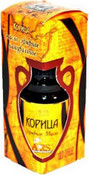 Эфирное масло корицы, 10 мл (Aroma Royal Systems)