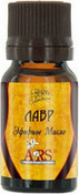 Эфирное масло лавра, 10 мл (Aroma Royal Systems)
