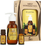 Набор масел для сухой кожи лица и тела, 1 шт. (Aroma Royal Systems)