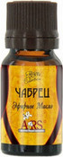 Эфирное масло чабреца, 10 мл (Aroma Royal Systems)