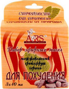 Набор эфирных масел "Стройность от природы", 1 шт. (Aroma Royal Systems)