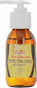 Жирное масло виноградных косточек, 100 мл (Aroma Royal Systems)