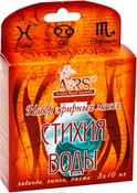 Набор эфирных масел "Стихия воды", 1 шт. (Aroma Royal Systems)