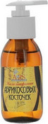 Жирное абрикосовое масло, 100 мл (Aroma Royal Systems)