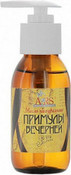 Жирное масло примулы вечерней, 100 мл (Aroma Royal Systems)