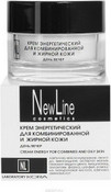 Крем "Энергетический" для жирной и комбинированной кожи, 50 мл (New Line)