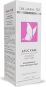 Коллагеновая гель-маска "Basic Care" для чувствительной кожи для лица, 30 мл (Medical Collagene 3D)