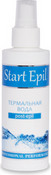 Термальная вода после депиляции, 160 мл (Start Epil)