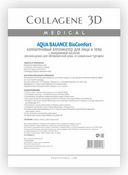 Коллагеновый аппликатор "Aqua Balance BioComfort" для лица и тела, 1 шт. (Medical Collagene 3D)