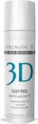 Гель-пилинг профессиональный "Easy peel 5%", р Н 3,2, 30 мл (Medical Collagene 3D)