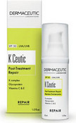 Восстанавливающий крем "K Ceutic spf 50", 40 мл (Dermaceutic Laboratoire)