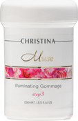 Гоммаж, придающий сияние, шаг 3, 250 мл (Christina)